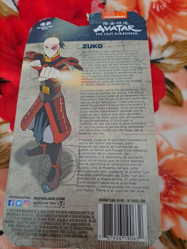 ZUKO - Mcfalane Toys (Avatar - The Last Airbender) action figure collectible [Barcode 787926190632] - Main Image 2