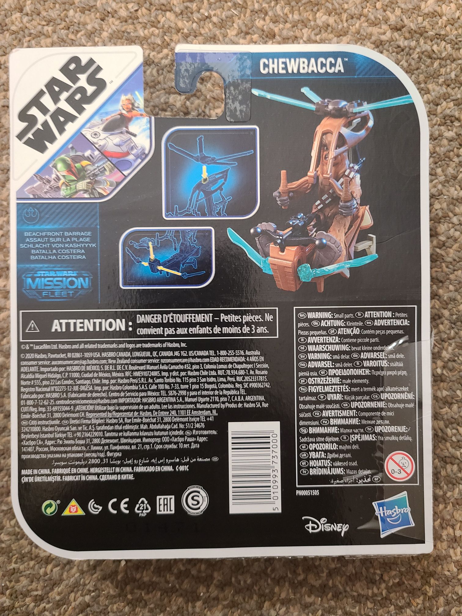 Star Wars: Mission Fleet Chewbacca 2.75” Figure W/ Vehicle - Disney / Hasbro (Star Wars Mission Fleet) action figure collectible [Barcode 5010993737000] - Main Image 2