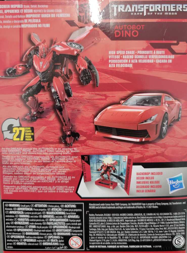 71 Dino - Hasbro (Studio Series) action figure collectible - Main Image 3