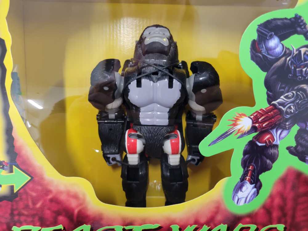 Optimus Primal Wal-Mart  - Kenner (Beast Wars Vintage) action figure collectible - Main Image 2
