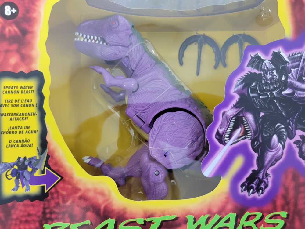 Megatron Wal-Mart  - Kenner (Beast Wars Vintage) action figure collectible - Main Image 2