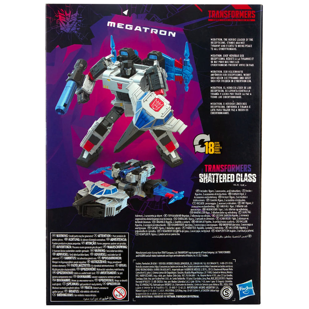 Megatron - Hasbro (Shattered Glass) action figure collectible [Barcode 5010993874675] - Main Image 4