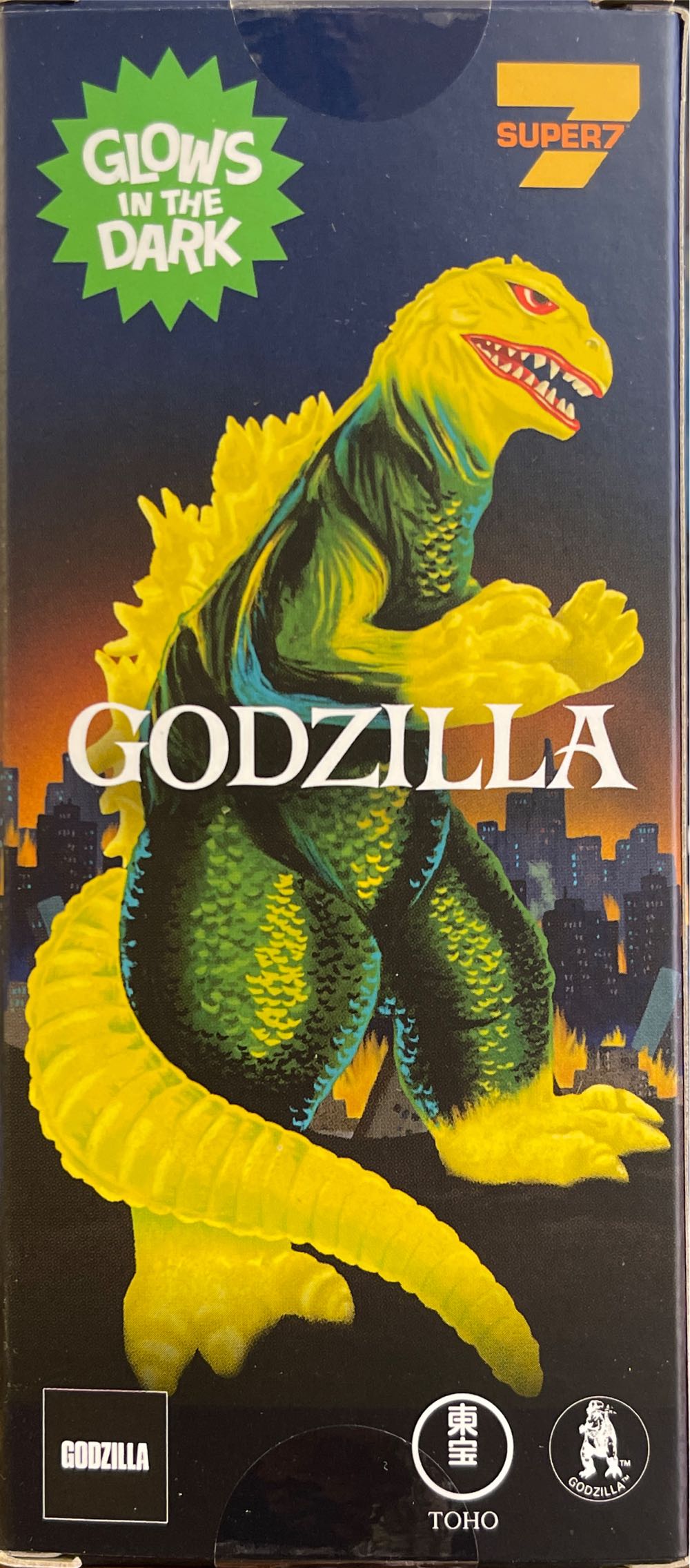 Super 7 Godzilla Shogun Glow In The Dark 2021 NYCC Exclusive - Super 7 / ReAction Figures (Godzilla) action figure collectible [Barcode 840049817043] - Main Image 2