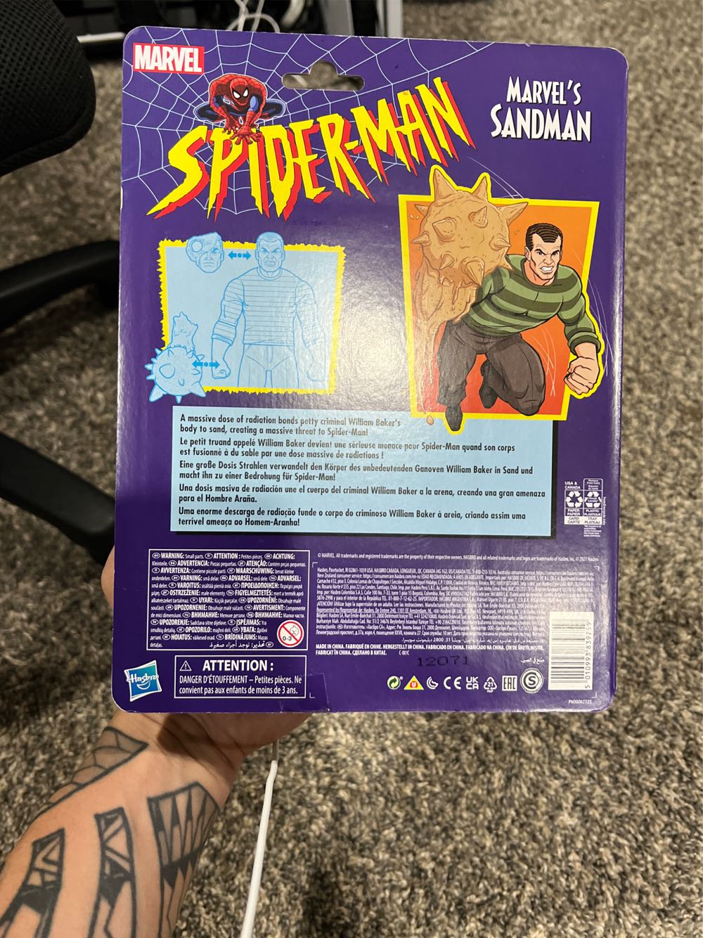 Spider-Man Retro Marvel Legends - Hasbro (Marvel Vintage: Spider-Man) action figure collectible [Barcode 5010993839759] - Main Image 2