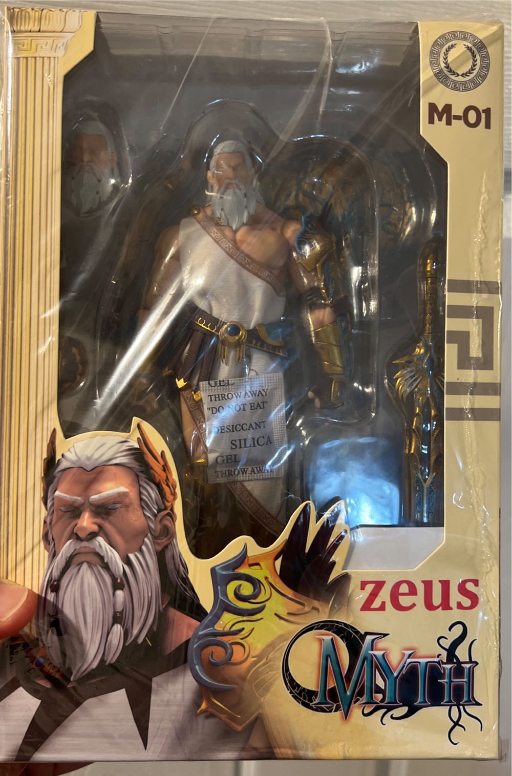 Orko (3d Foam Bag Clip In Blind Bag