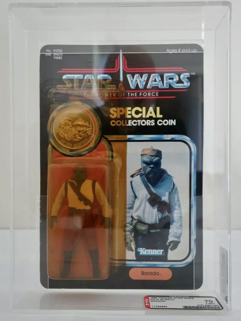 Replica Sword (Power Sword)