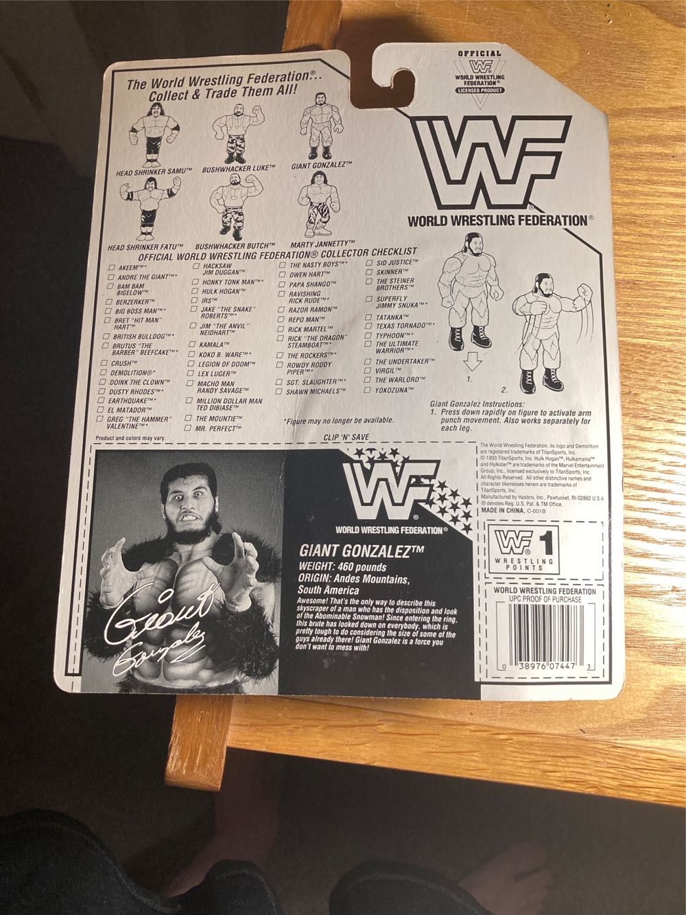 Hasbro Series #10 - WWF Hasbro (Giant Gonzalez) action figure collectible [Barcode 038976074473] - Main Image 2