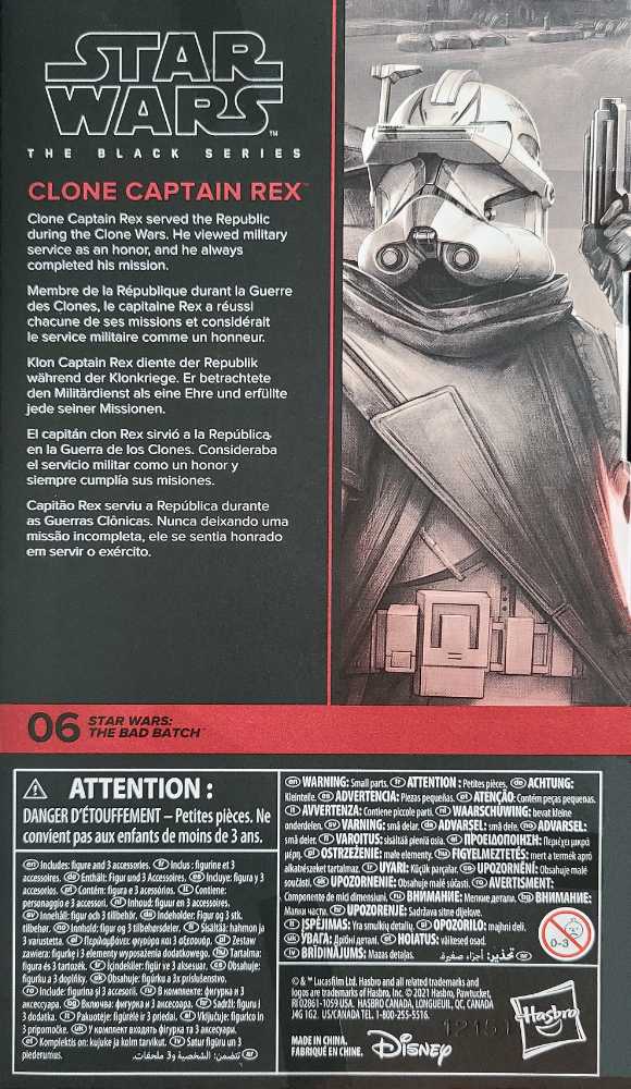 Star Wars Black Series - Clone Captain Rex - Bad Batch - Hasbro (Star Wars - The Bad Batch) action figure collectible [Barcode 5010993883684] - Main Image 2