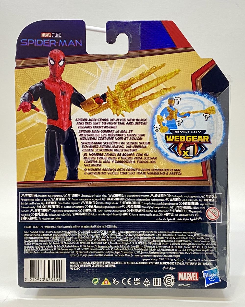 SPIDER-MAN : Mystery Web Gear - Hasbro action figure collectible [Barcode 5010993823505] - Main Image 2