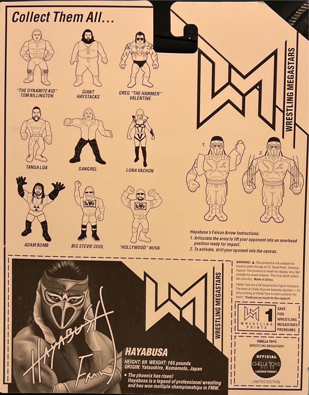 Hayabusa - Chella Toys (Wrestling) action figure collectible [Barcode 4959930030143] - Main Image 2