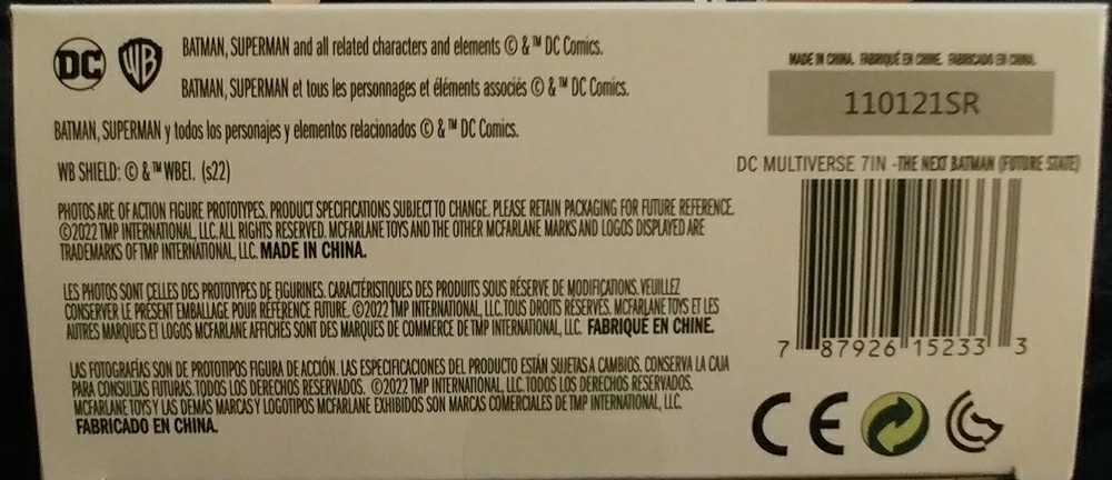 Batman - DC - BATMAN (Dc Future State) action figure collectible [Barcode 787926152333] - Main Image 4