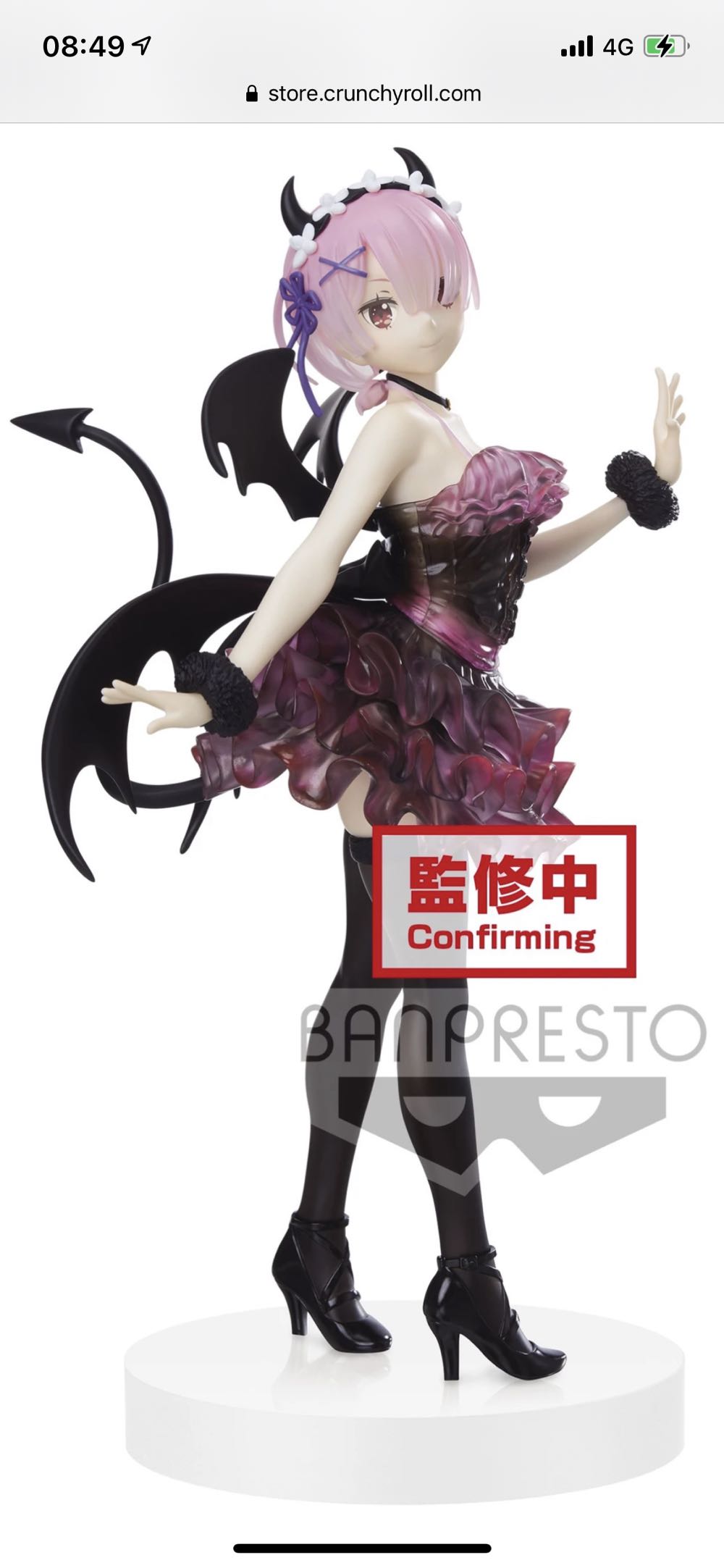 ELITE - BRUTUS  BEEFCAKE - s10