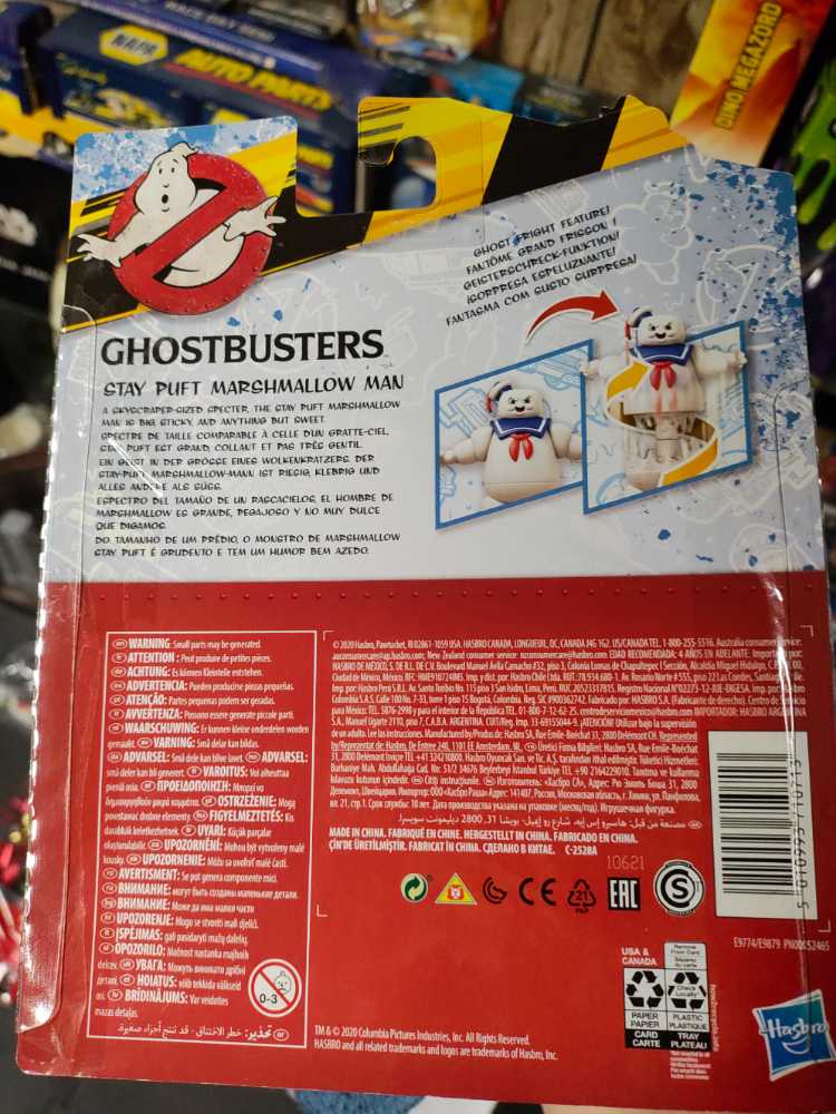 Stay Puft Marshmallow Man - Hasbro (Ghostbusters) action figure collectible [Barcode 5010993710713] - Main Image 3