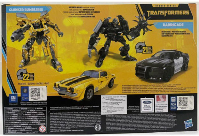 #27 Clunker Bumblebee - Hasbro (Transformers: Studio Series) action figure collectible [Barcode 5010993893331] - Main Image 4