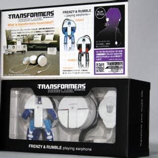Frenzy & Rumble - Takara Tomy (Transformers Music Label) action figure collectible [Barcode 4904810767442] - Main Image 4