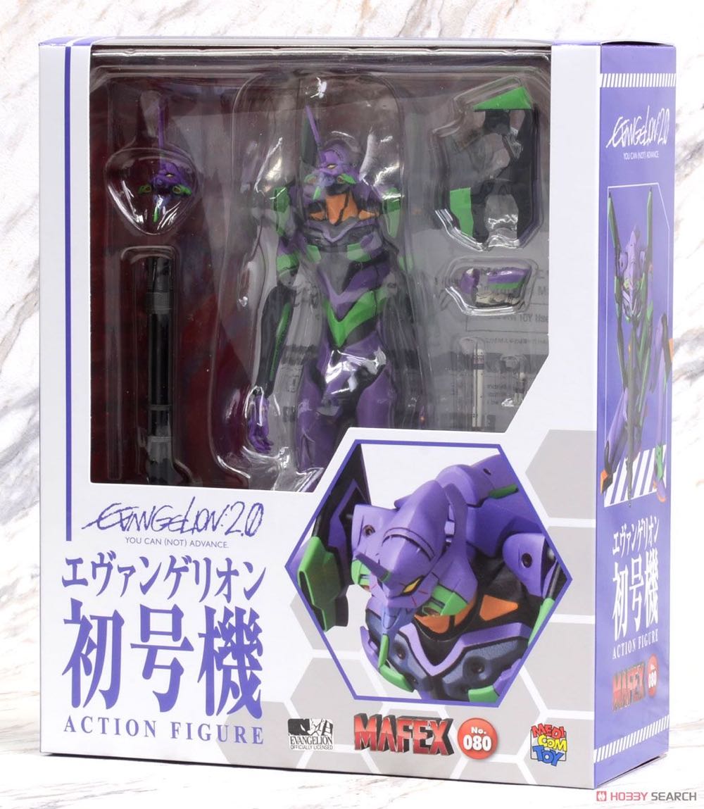 Good Smile Demon Slayer: Kimetsu No Yaiba: Nezuko Kamado Pop Up Parade Pvc Figure Multicolor 5.5 Inches