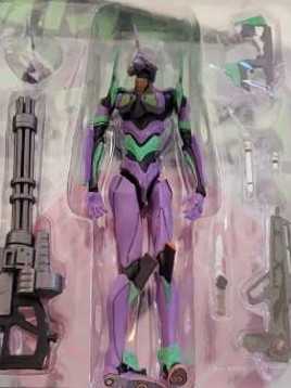 Eva-01 - Medicom Toys (Mafex) action figure collectible [Barcode 4530956470801] - Main Image 4