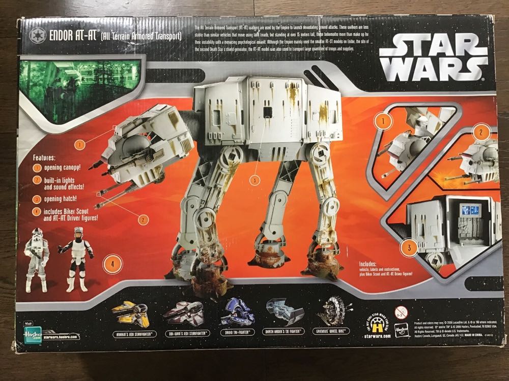 Endor AT-AT (All Terrain Armored Transport) - Hasbro (Star Wars) action figure collectible [Barcode 653569158783] - Main Image 2