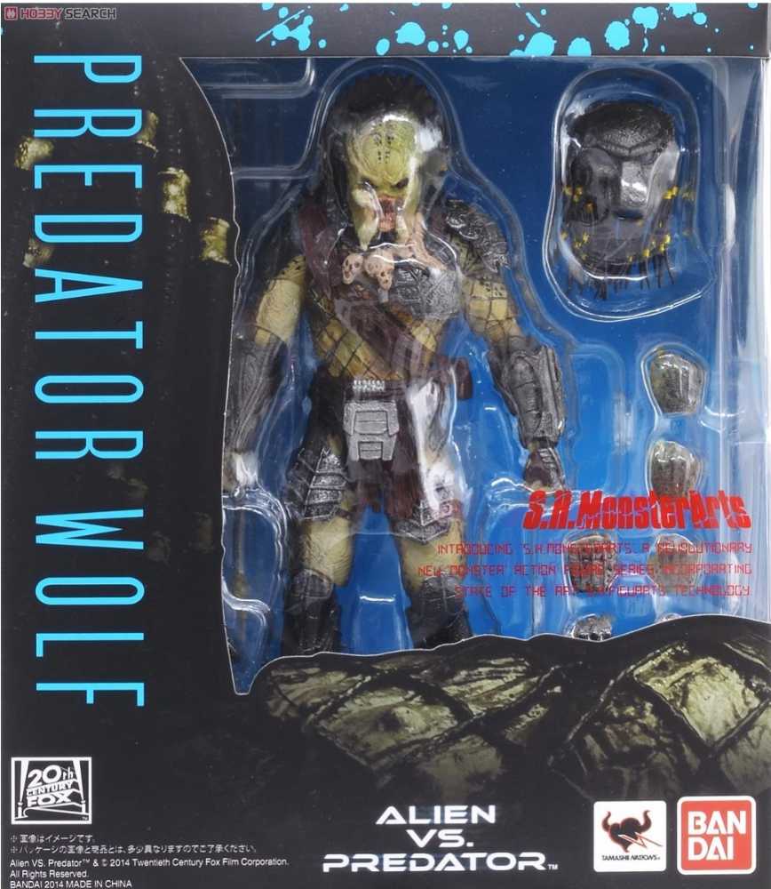 Funko Pop! - Star Trek:  Gorn