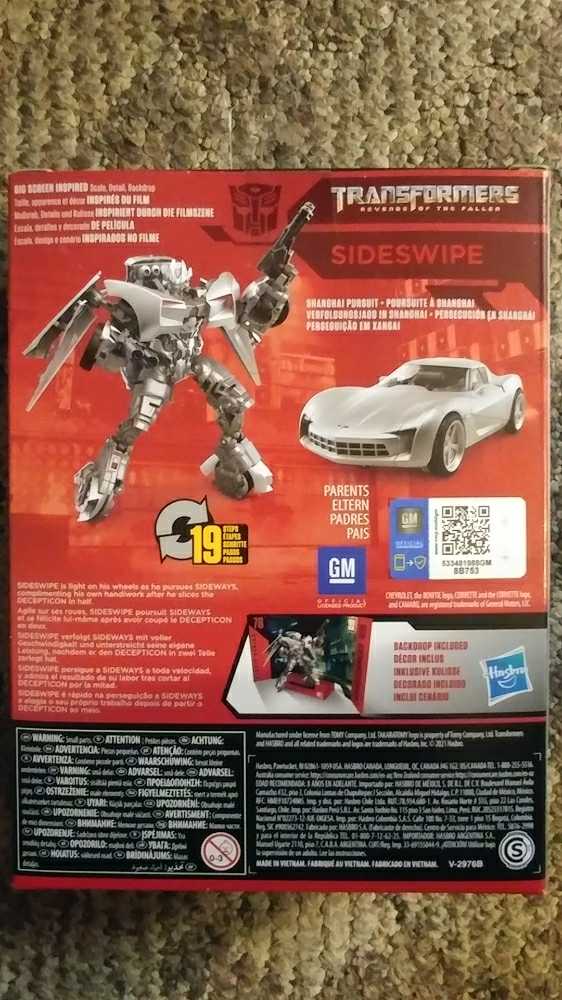 Sideswipe - Hasbro (Studio Series) action figure collectible [Barcode 630509991051] - Main Image 2