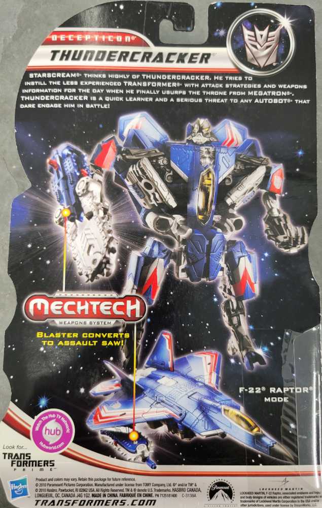 Thundercracker 1st Carded - Hasbro (Dark Of The Moon) action figure collectible - Main Image 3