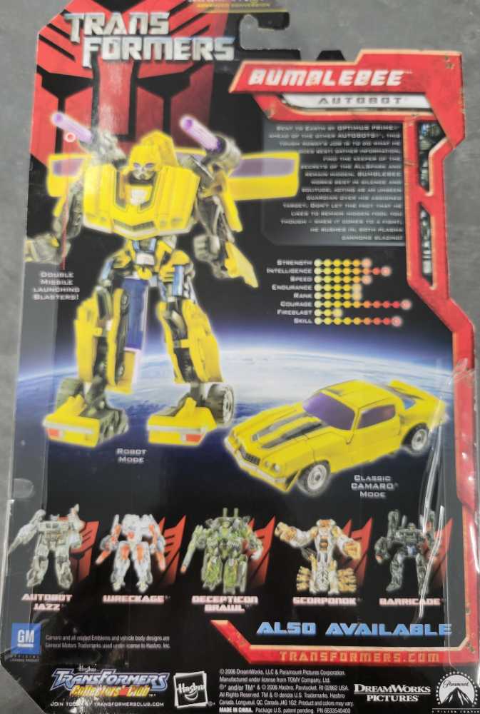 Bumblebee 76 Carded - Hasbro (Movie) action figure collectible - Main Image 3