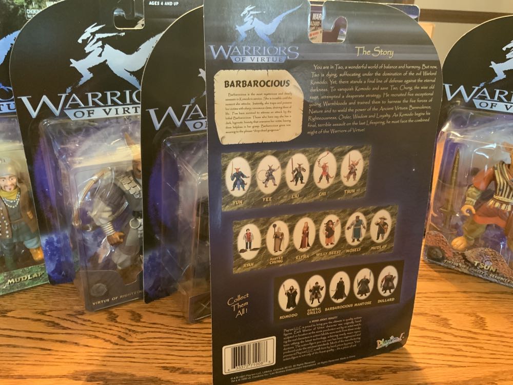 Vz) Warriors Of Virtue Barbarocious  (Warriors Of Virtue) action figure collectible [Barcode 633372710088] - Main Image 2
