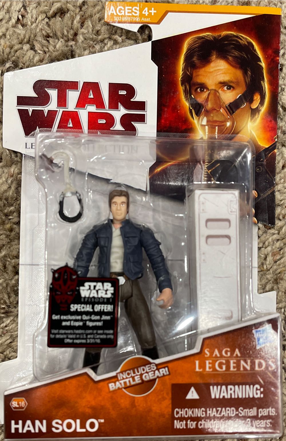 Jurassic Park: Velociraptor: Mini Co Collectible Iron Studios