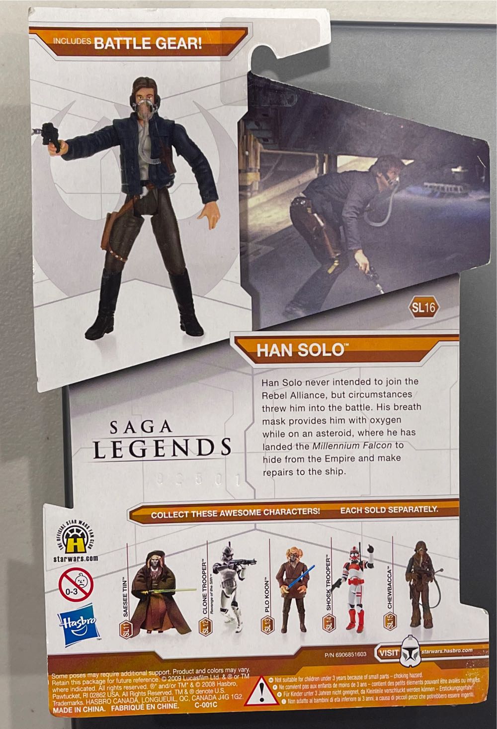 Star Wars Legacy Collection Saga Legends Han Solo Sl16 Sealed In Package - Hasbro (Star Wars Legacy Collection) action figure collectible [Barcode 653569439875] - Main Image 2