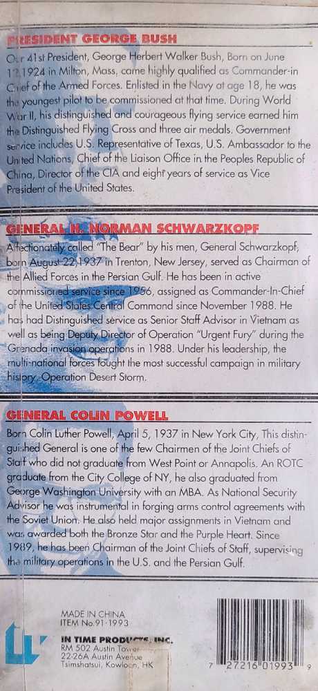 America’s Heroes Operation We Care - General Colin L. Powell - In Time Productions (Desert Storm) action figure collectible [Barcode 727216019939] - Main Image 2