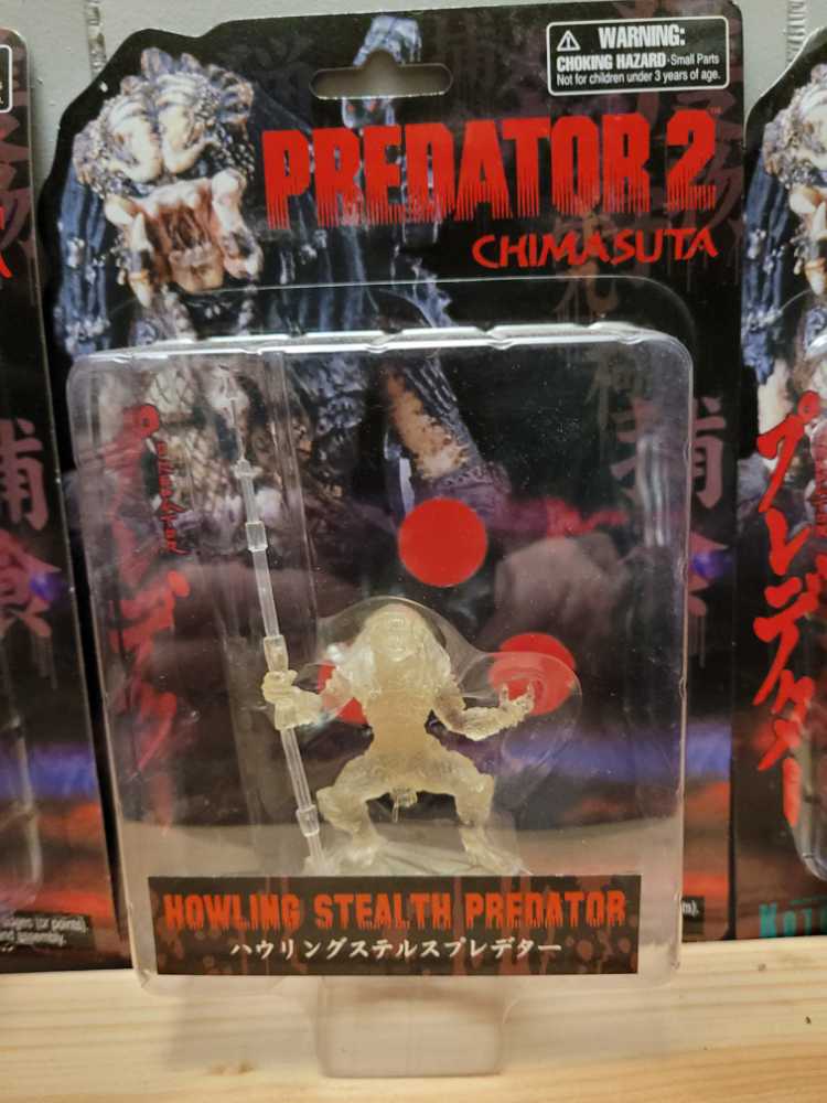 Chimasuta: Howling Stealth Predator   action figure collectible - Main Image 1