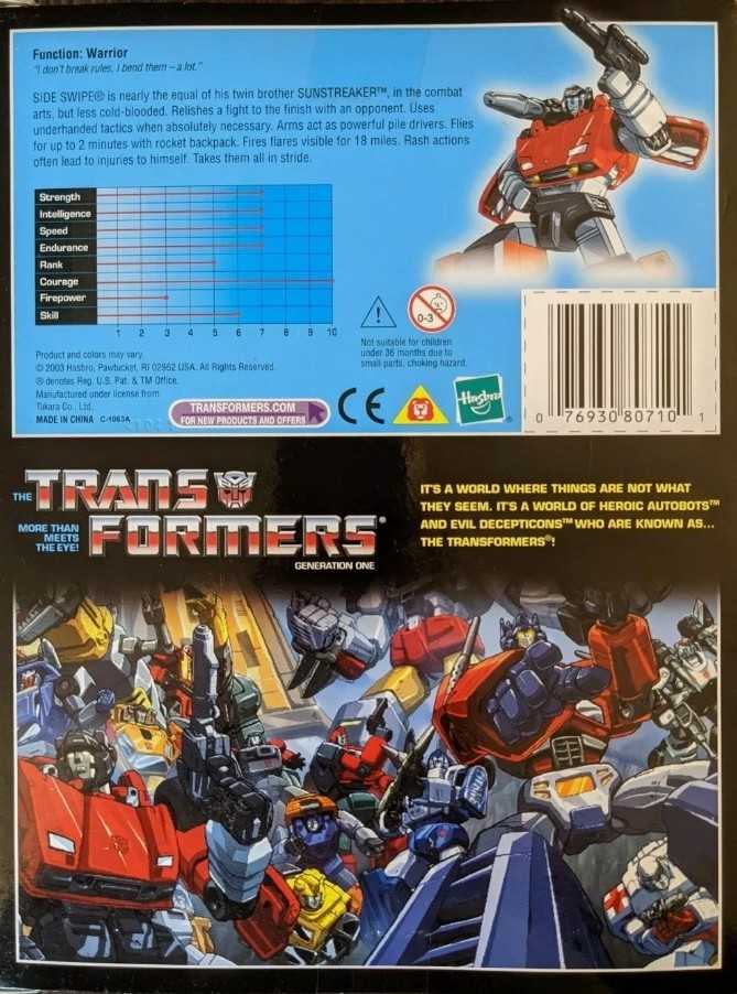 Sideswipe - Hasbro (Reissue) action figure collectible - Main Image 3