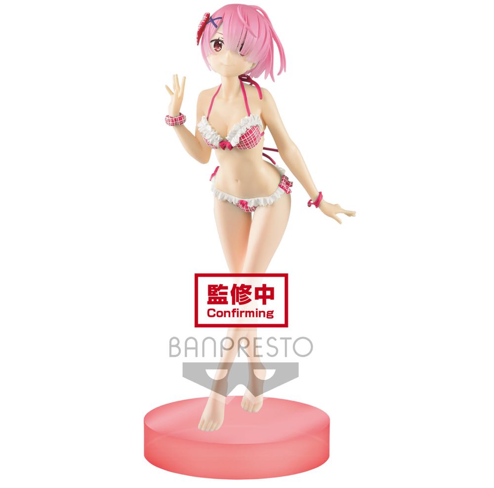 Skeletor Shogun Masters Dark Malice Edition