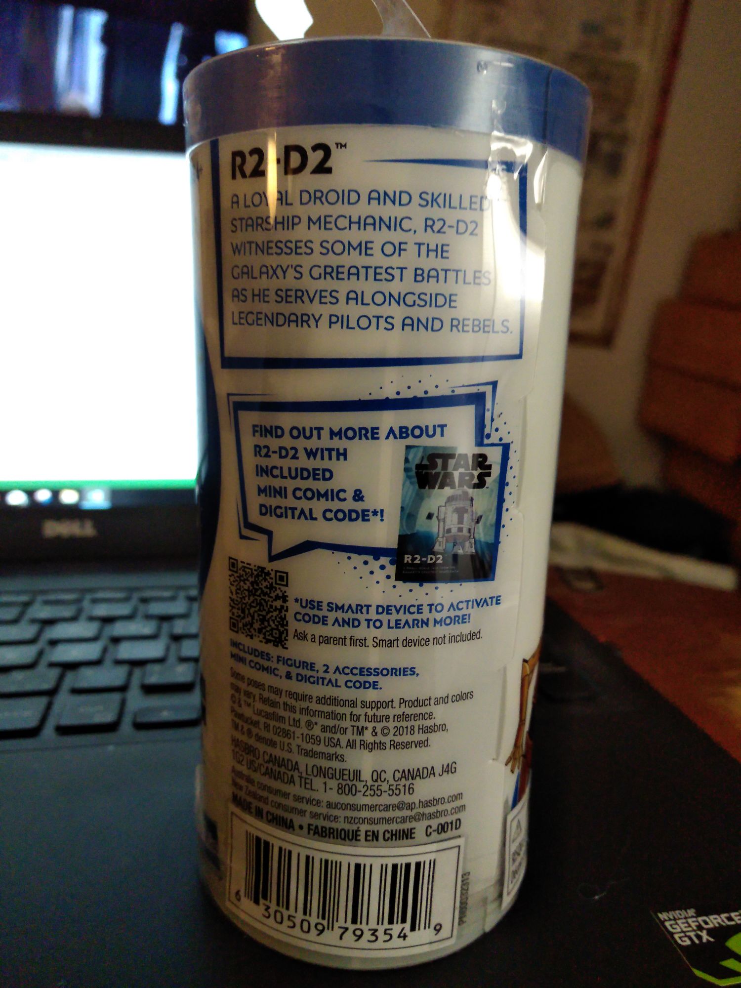 R2-D2 - Hasbro (Star Wars Galaxy of Adventures) action figure collectible [Barcode 630509793549] - Main Image 2