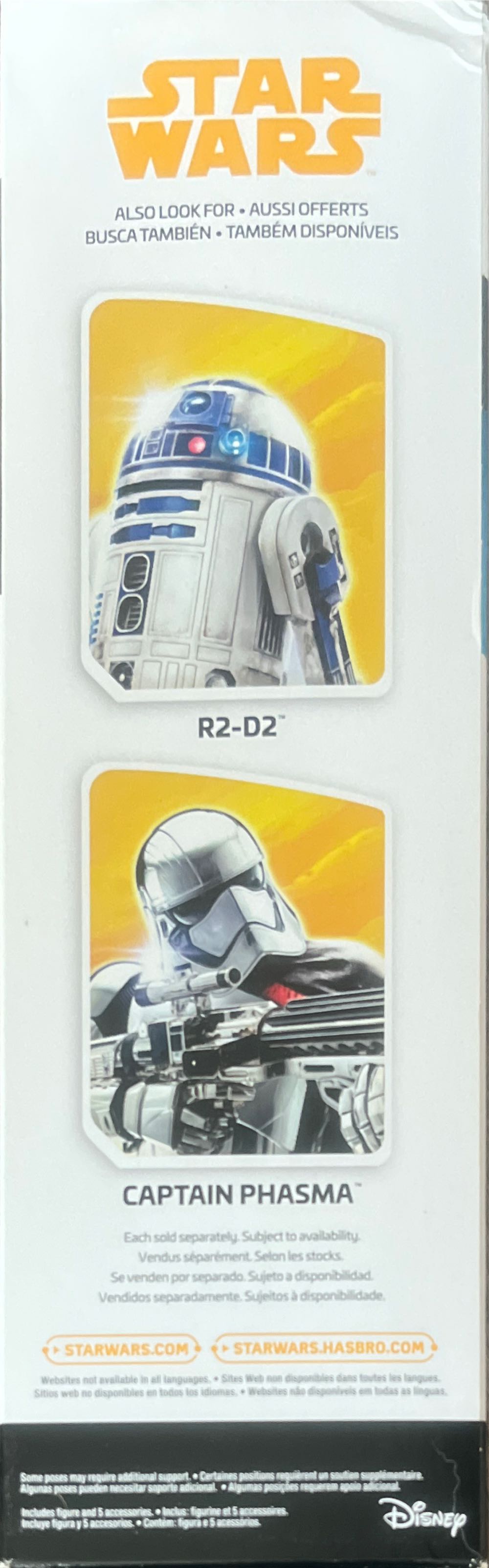 BB-8 - Disney / Hasbro (Heroes 12” 2015- Now) action figure collectible [Barcode 630509708567] - Main Image 4