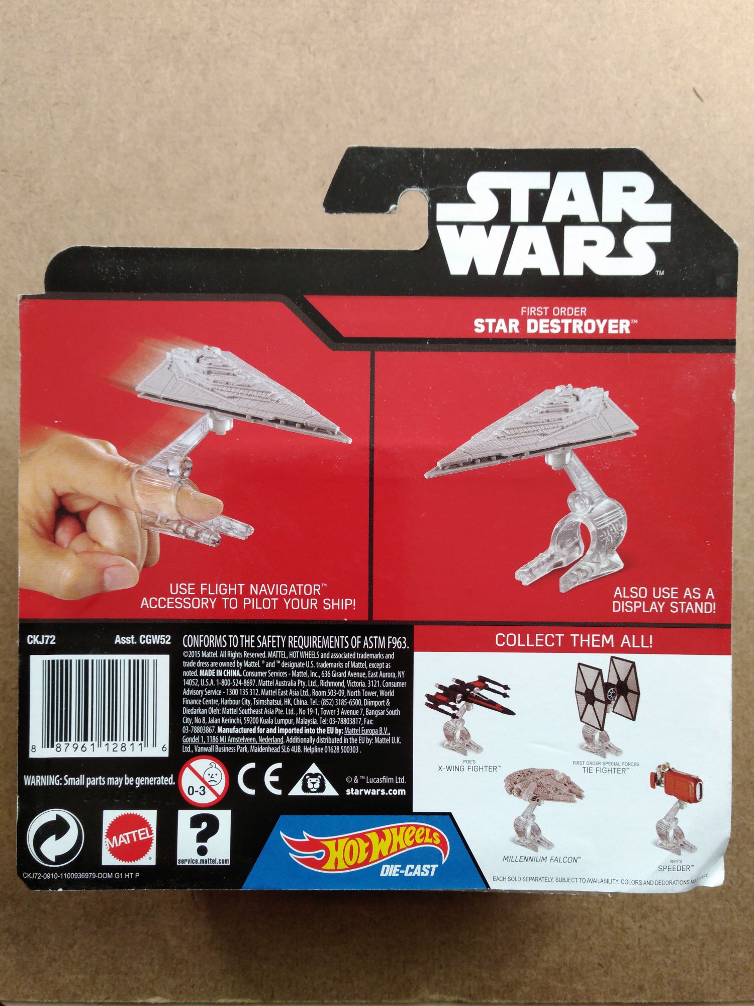 First Order Star Destroyer - Hot Wheels (Star Wars Hot Wheels) action figure collectible [Barcode 7817668128716] - Main Image 2