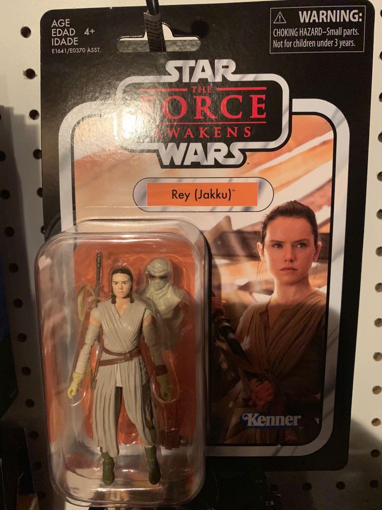 Death Watch Mandalorian