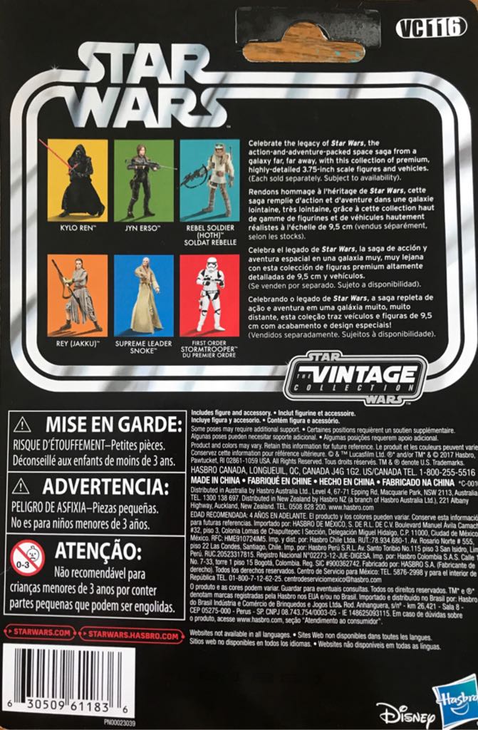 Rey (Jakku) - Disney / Hasbro (Vintage Collection 3.75” 2018- Now) action figure collectible - Main Image 2