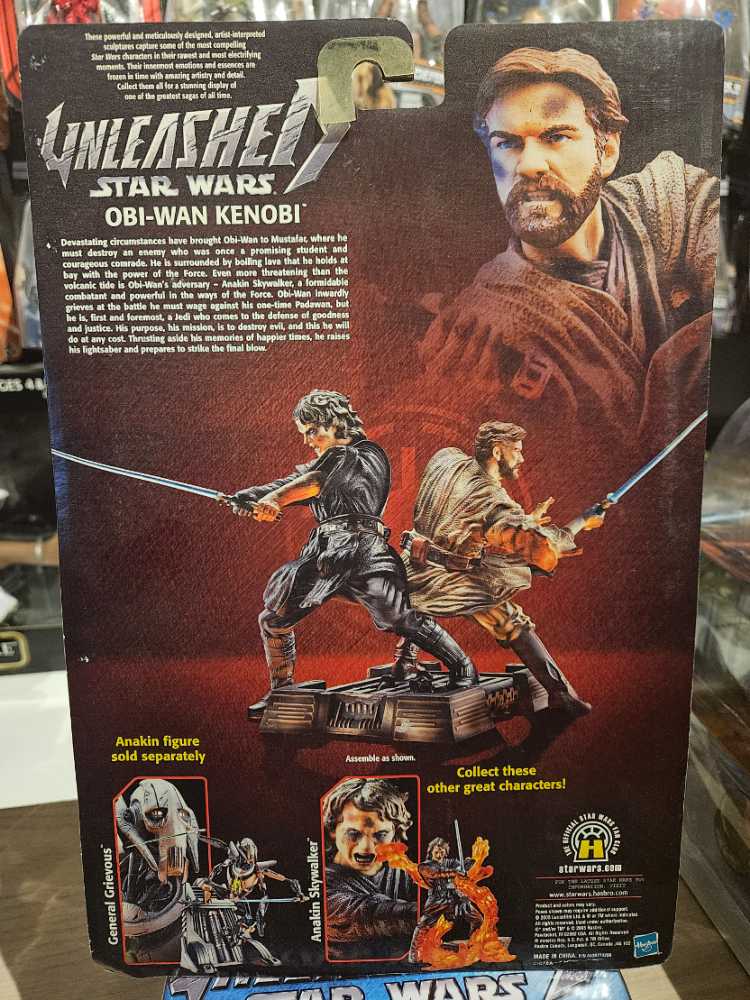 Star Wars Obi-Wan Kenobi Unleashed  (Star Wars: Revenge Of The Sith) action figure collectible [Barcode 653569032526] - Main Image 2