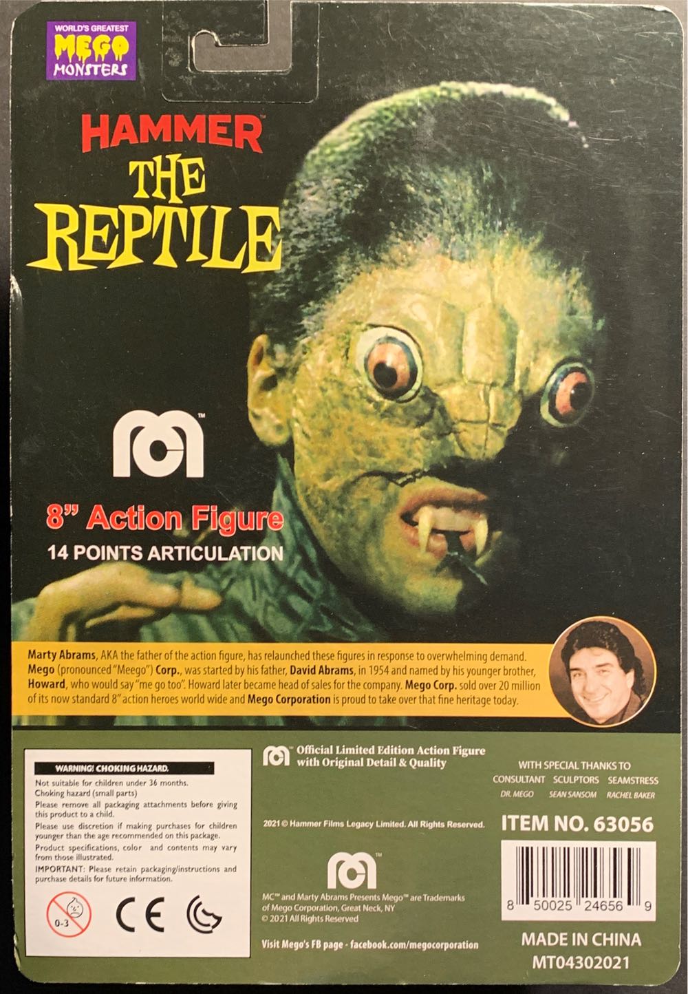 The Reptile - MEGO Corp. (The Reptile (1966)) action figure collectible [Barcode 850025246569] - Main Image 2