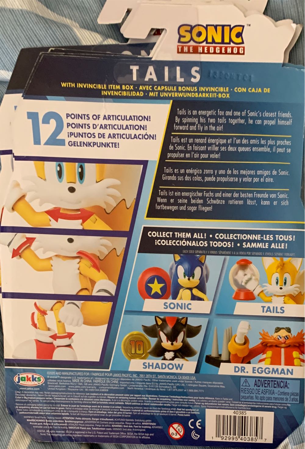 Tails With Invincible Item Box (Jakks) Wave 4.5 - Jakks Pacific (Modern Style) action figure collectible [Barcode 192995403857] - Main Image 3