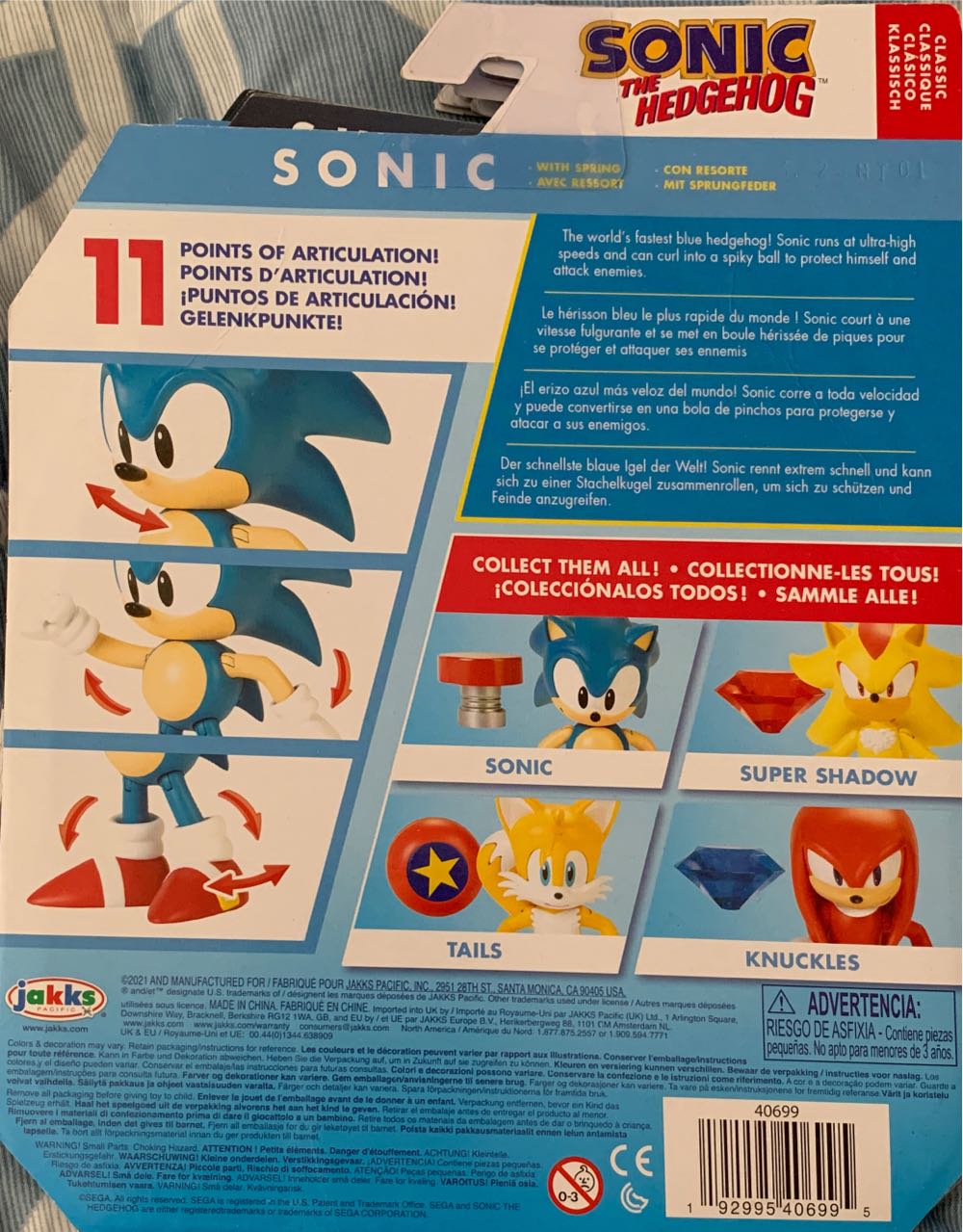 Sonic 4” Classic Sonic W Spring Wave 4 Online Articulated - Jakks Pacific (Classic Style) action figure collectible [Barcode 192995406995] - Main Image 3