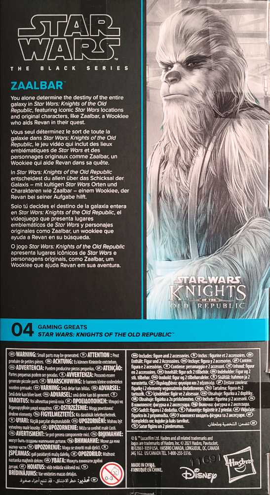 Zaalbar - Hasbro (Star Wars The Black Series Gaming Greats) action figure collectible [Barcode 5010993873814] - Main Image 2