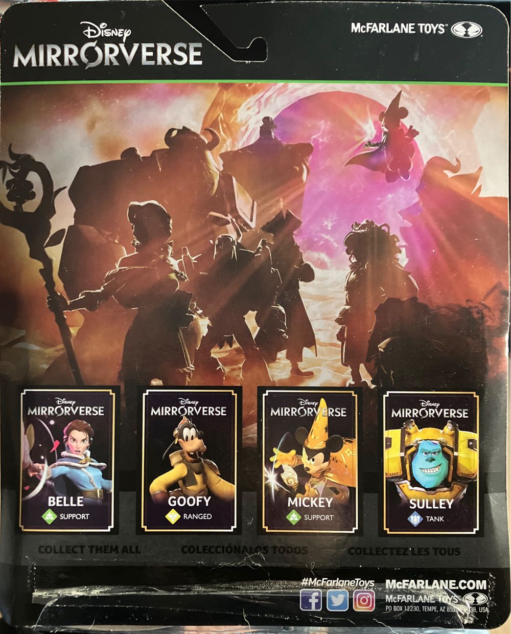 Belle - McFarlane Toys (Disney Mirrorverse) action figure collectible [Barcode 787926160338] - Main Image 2