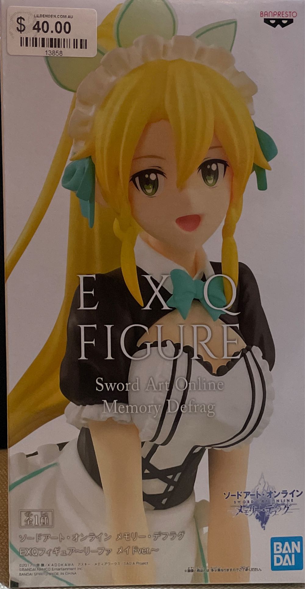 LEAFA Sword Art Online Memory Defrag Leafa Exq Figure - Banpresto - Bandai (Sword Art On Line) action figure collectible [Barcode 4983164162820] - Main Image 2