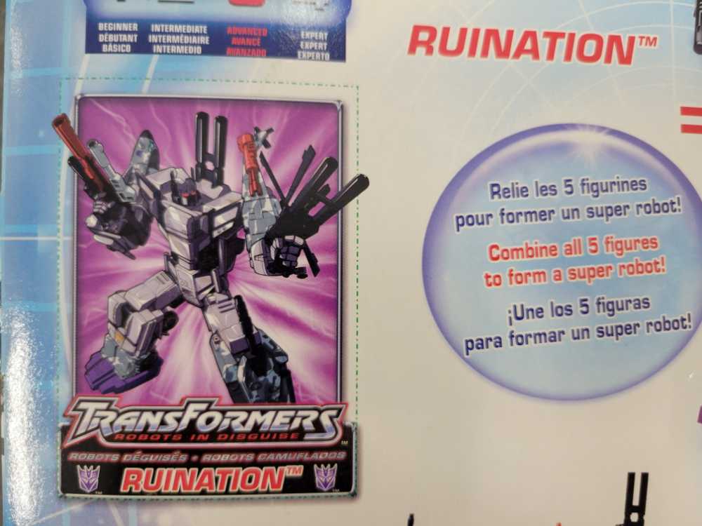 Ruination Urban Camo - Hasbro (Armada) action figure collectible - Main Image 4