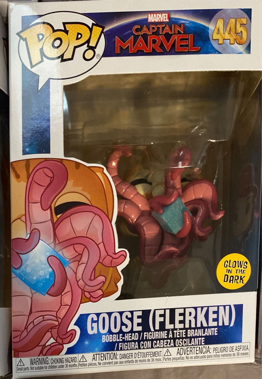 Goose 445  action figure collectible - Main Image 1