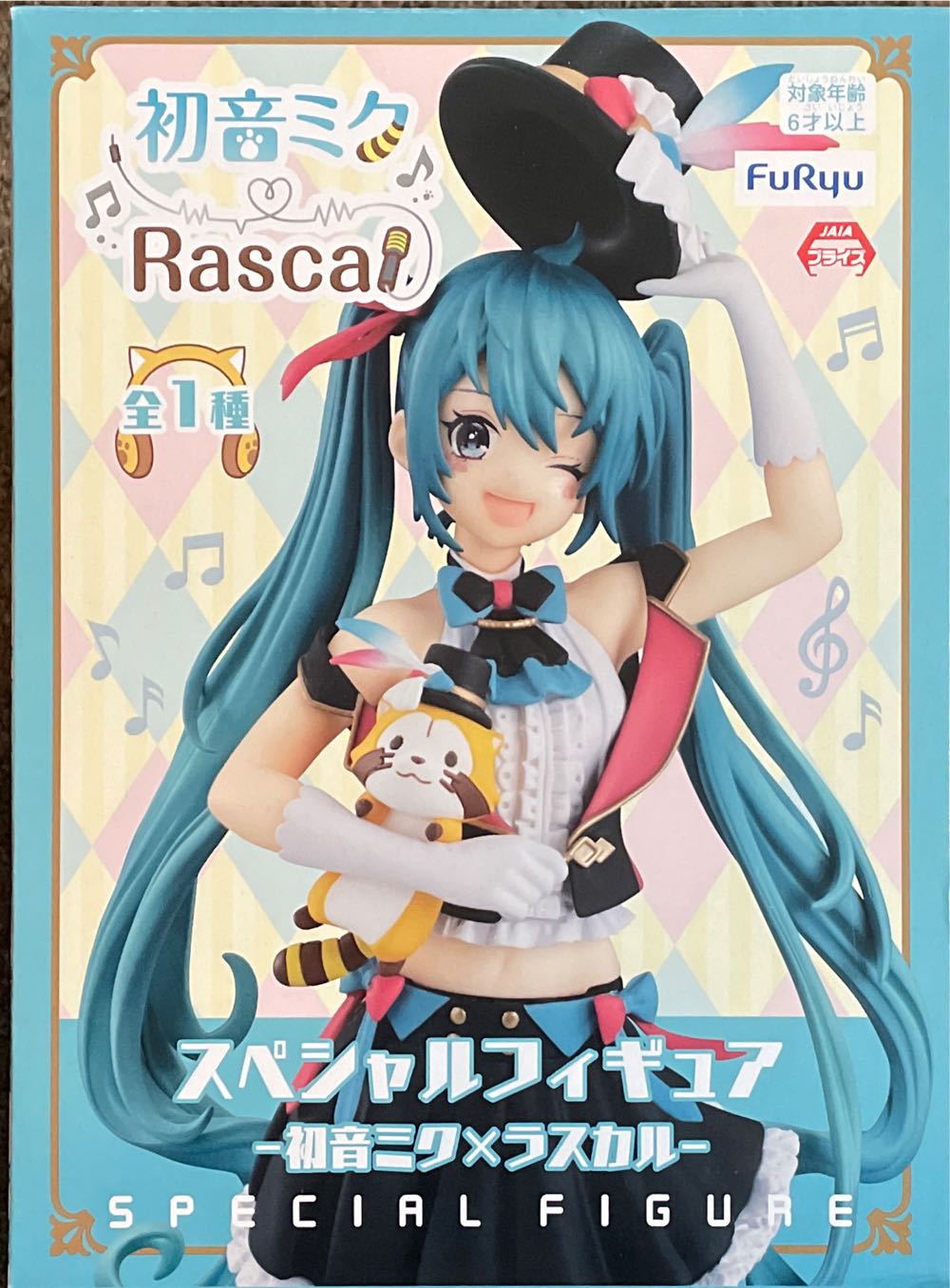 Macross 7 1 65 Stealth Valkyrie Vf 17s Japan