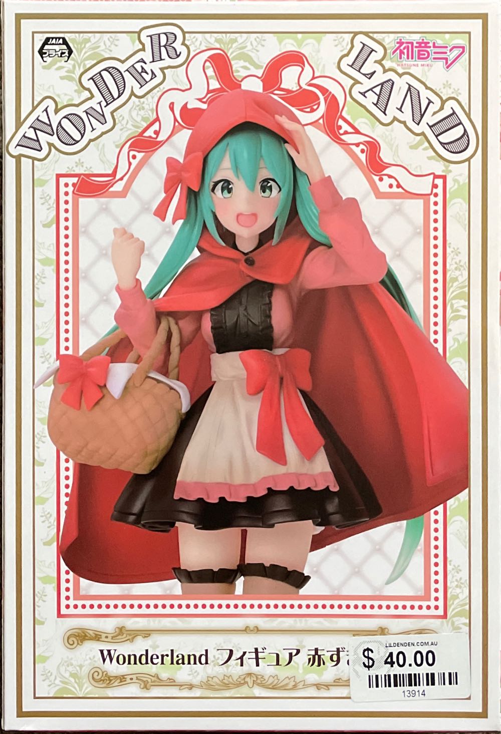 Percy Jackson: Sea Of Monsters