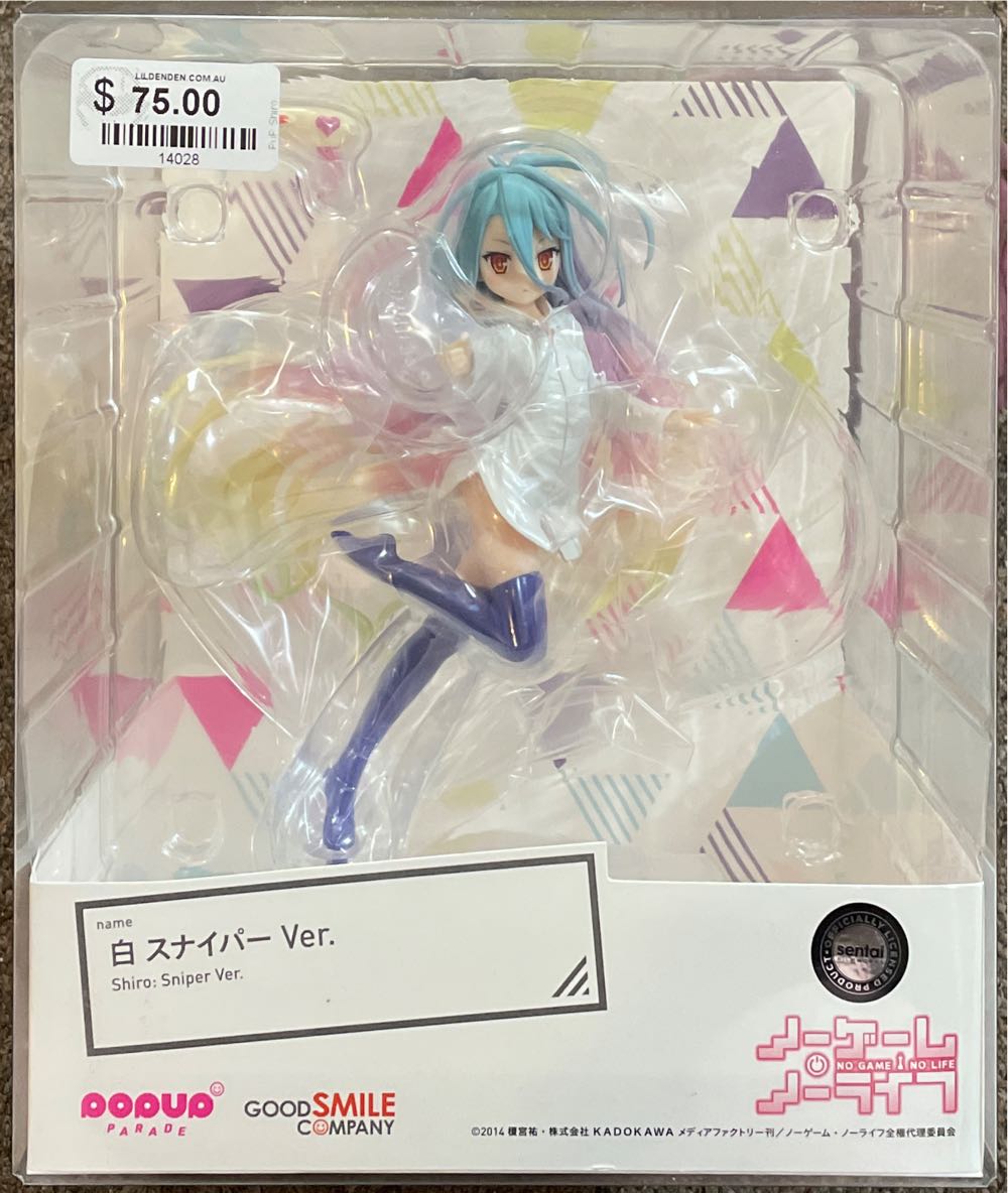 No Game No Life -Shiro : Sniper - Good Smile Company (No Game No Life) action figure collectible [Barcode 4580416941525] - Main Image 2